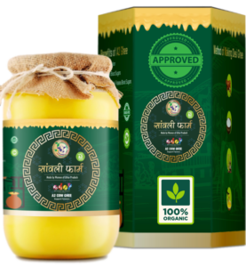 Sale On A2 Ghee